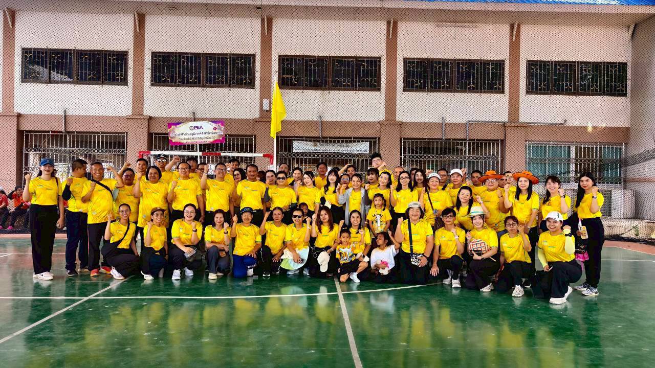 @ พช.เมืองร้อยเอ็ด :ร่วมพิธีเปิดการแข่งขันกีฬาเชื่อมความสัมพันธ์ “วันข้าราชการพลเรือน ประจำปี 2569”