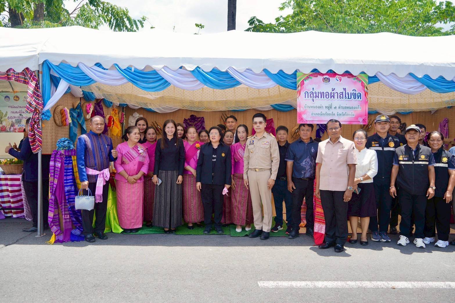@ พช.เมืองร้อยเอ็ด : ร่วมกิจกรรมคัดเลือกนายอำเภอแหวนเพชร ระดับเขต ตามโครงการนายอำเภอแหวนเพชร ประจำปีงบประมาณ 2569