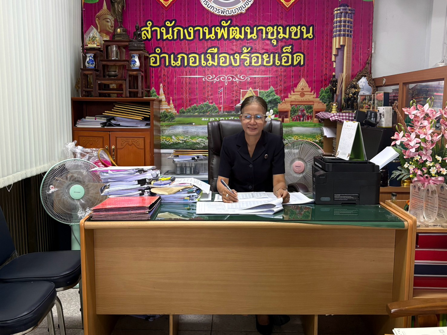 @ พช.เมืองร้อยเอ็ด : สำนักงานพัฒนาชุมชนอำเภอเมืองร้อยเอ็ด ประชุมประจำเดือน กันยายน ติดตามภารกิจ ขับเคลื่อนงานพัฒนาชุมชน