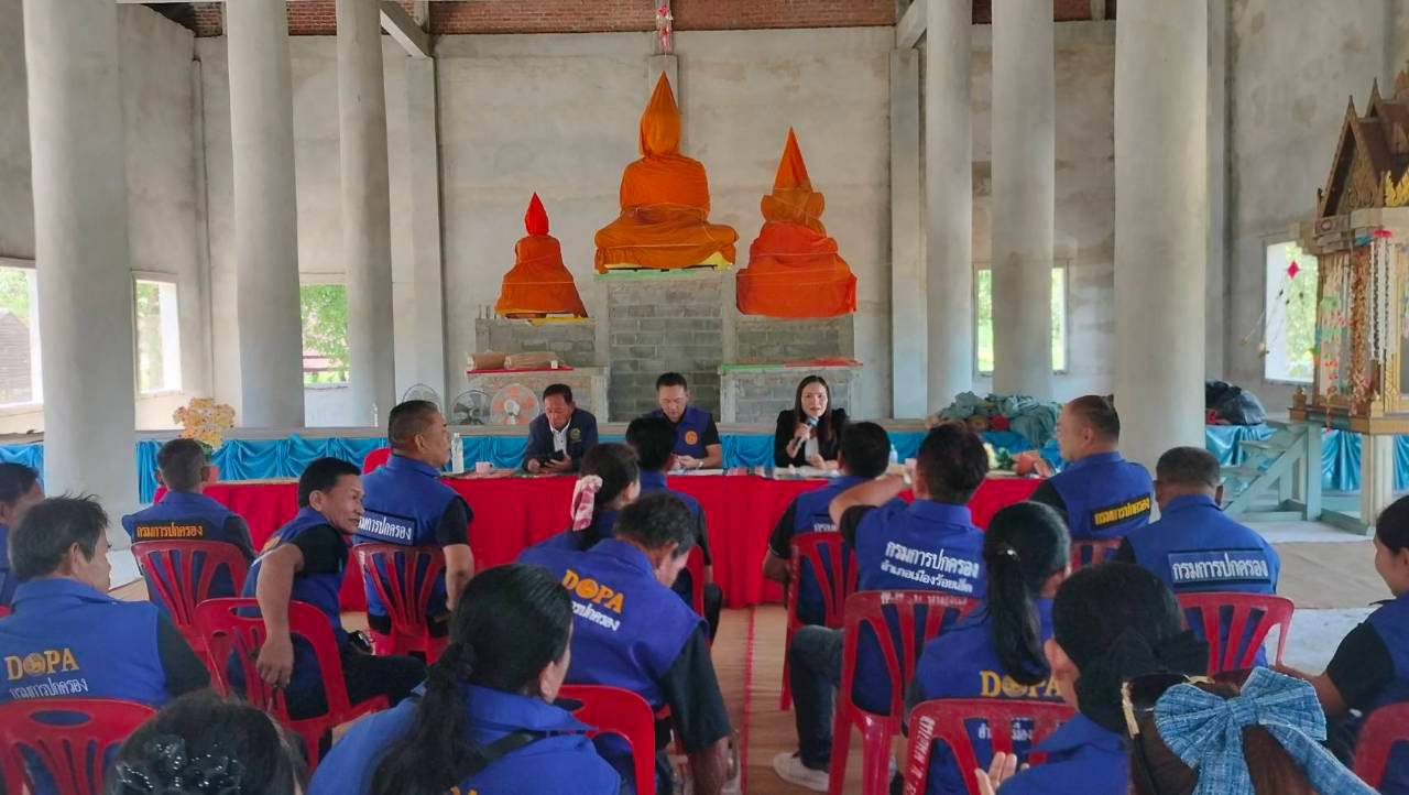 @ พช.เมืองร้อยเอ็ด : เข้าร่วมประชุมกำนัน ผู้ใหญ่บ้าน และหัวหน้าส่วนราชการประจำตำบลสะอาดสมบูรณ์ ประจำเดือน ตุลาคม 2569